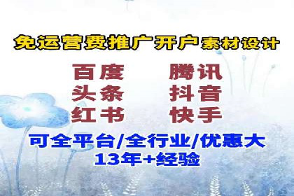 谷歌SEM实战案例：助力中小企业崛起